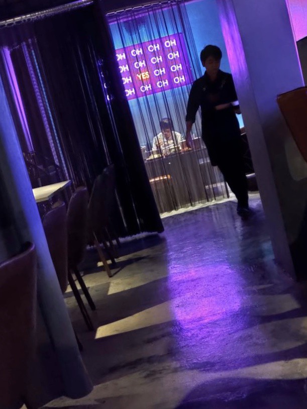 房間 餐酒館<span>The Room Bistro</span>