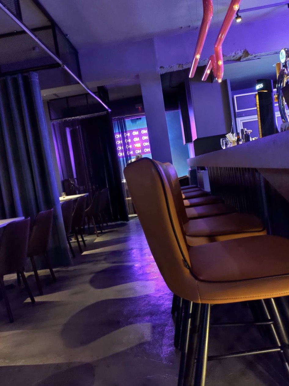 房間 餐酒館<span>The Room Bistro</span>