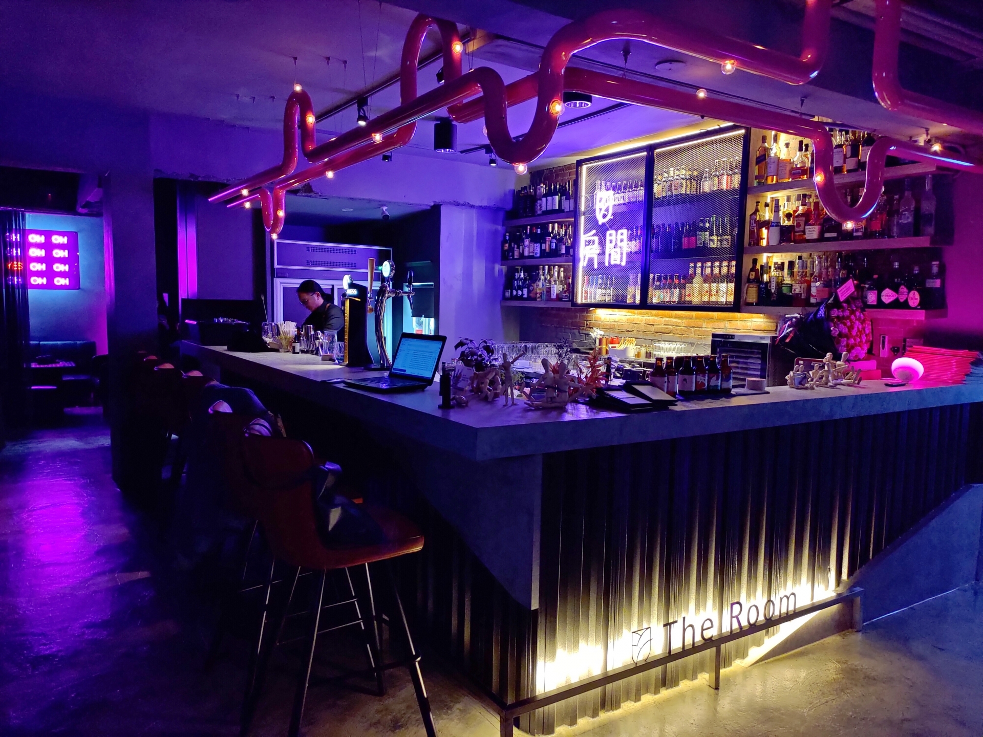 房間 餐酒館<span>The Room Bistro</span>