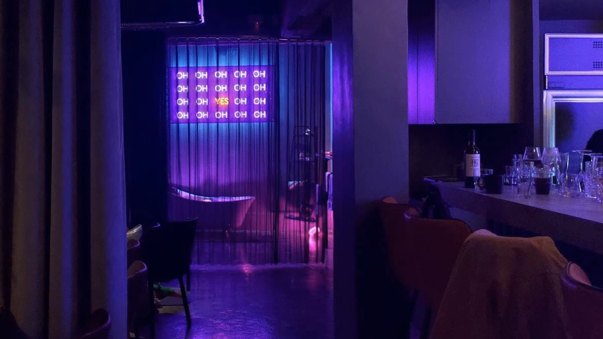 房間 餐酒館<span>The Room Bistro</span>