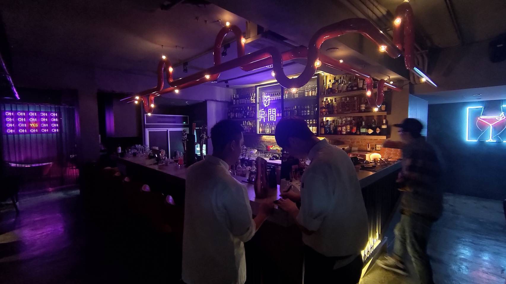 房間 餐酒館<span>The Room Bistro</span>