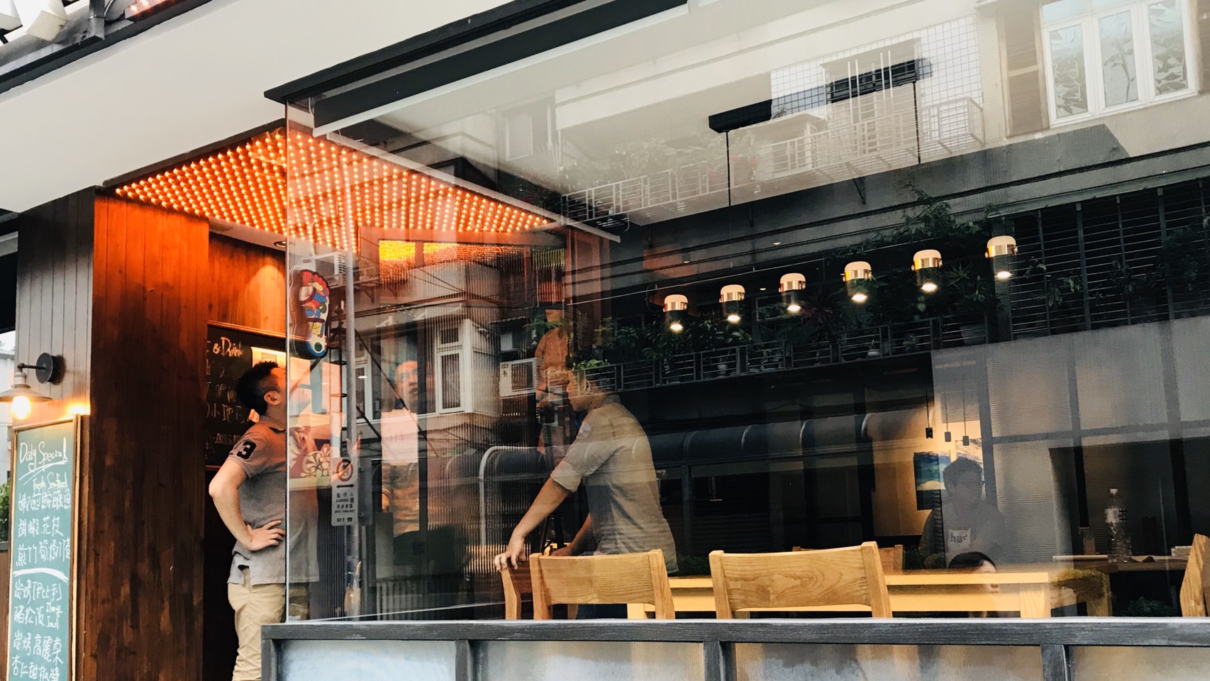 來酒館<span>Allez Bistro</span>