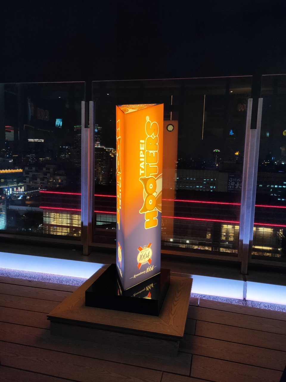 Hooters 美式餐廳<span>Hooters Xinyi Restaurant</span>