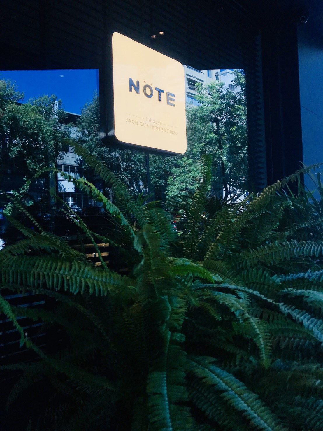 Note 餐酒館<span>Note Bistro</span>