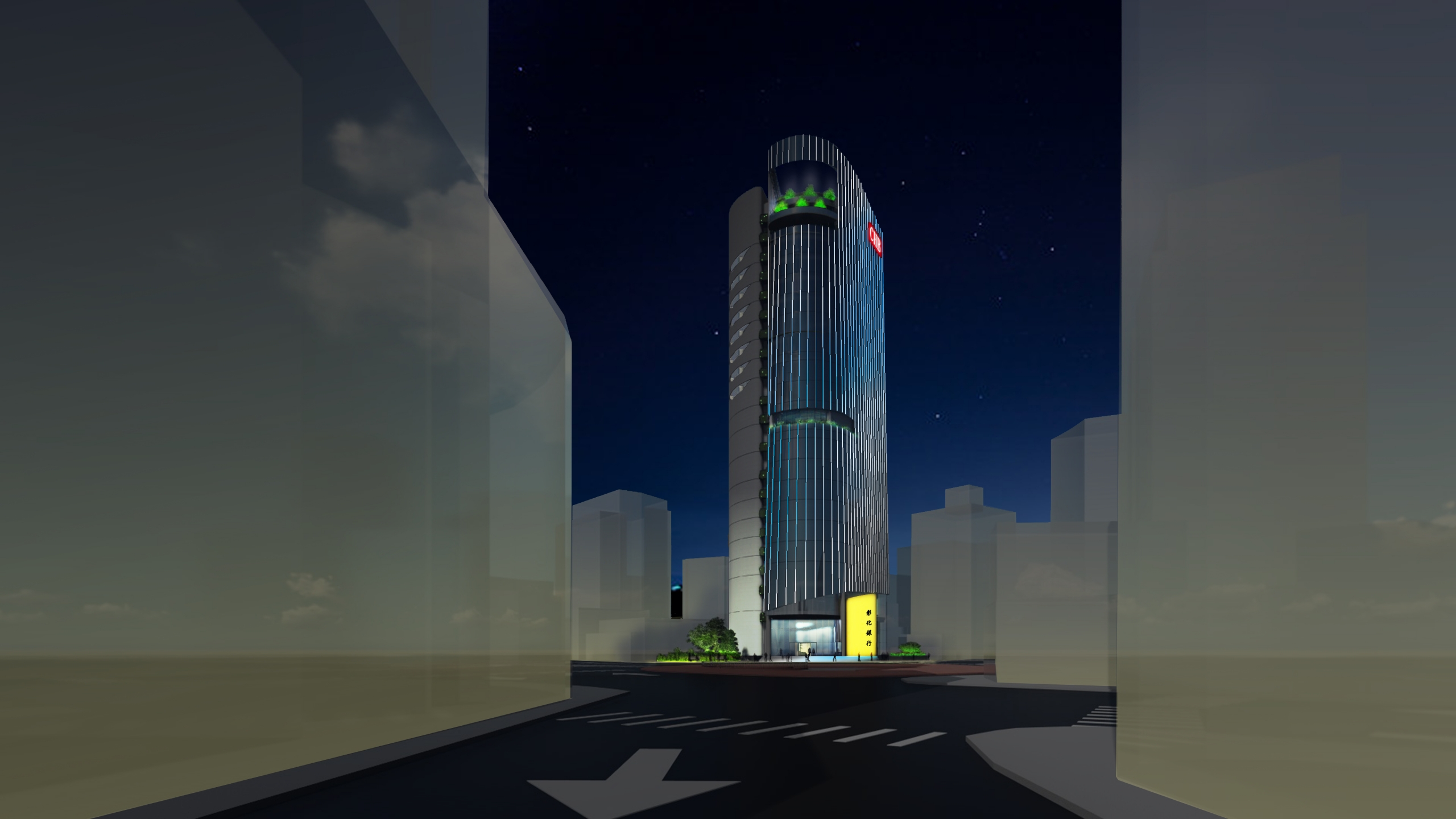 金控公司總部<span>Financial Holdings Headquarters</span>