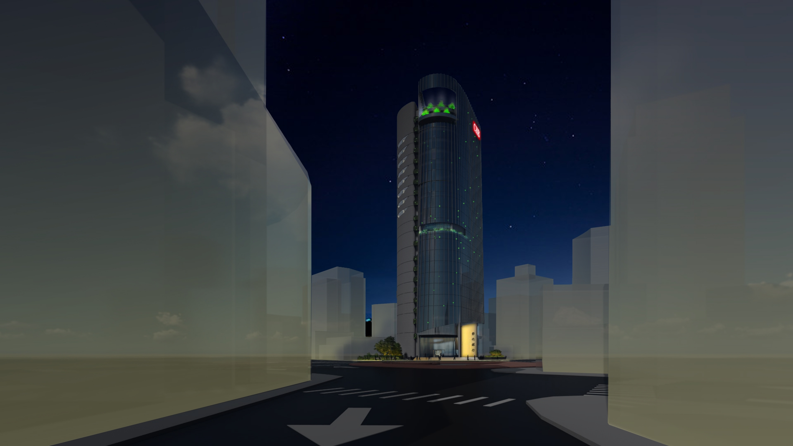 金控公司總部<span>Financial Holdings Headquarters</span>