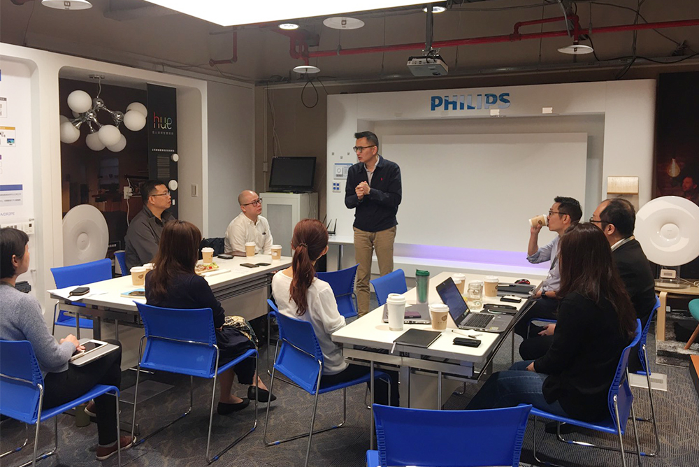 飛利浦參訪<span>New Technology Brings New Lights</span>