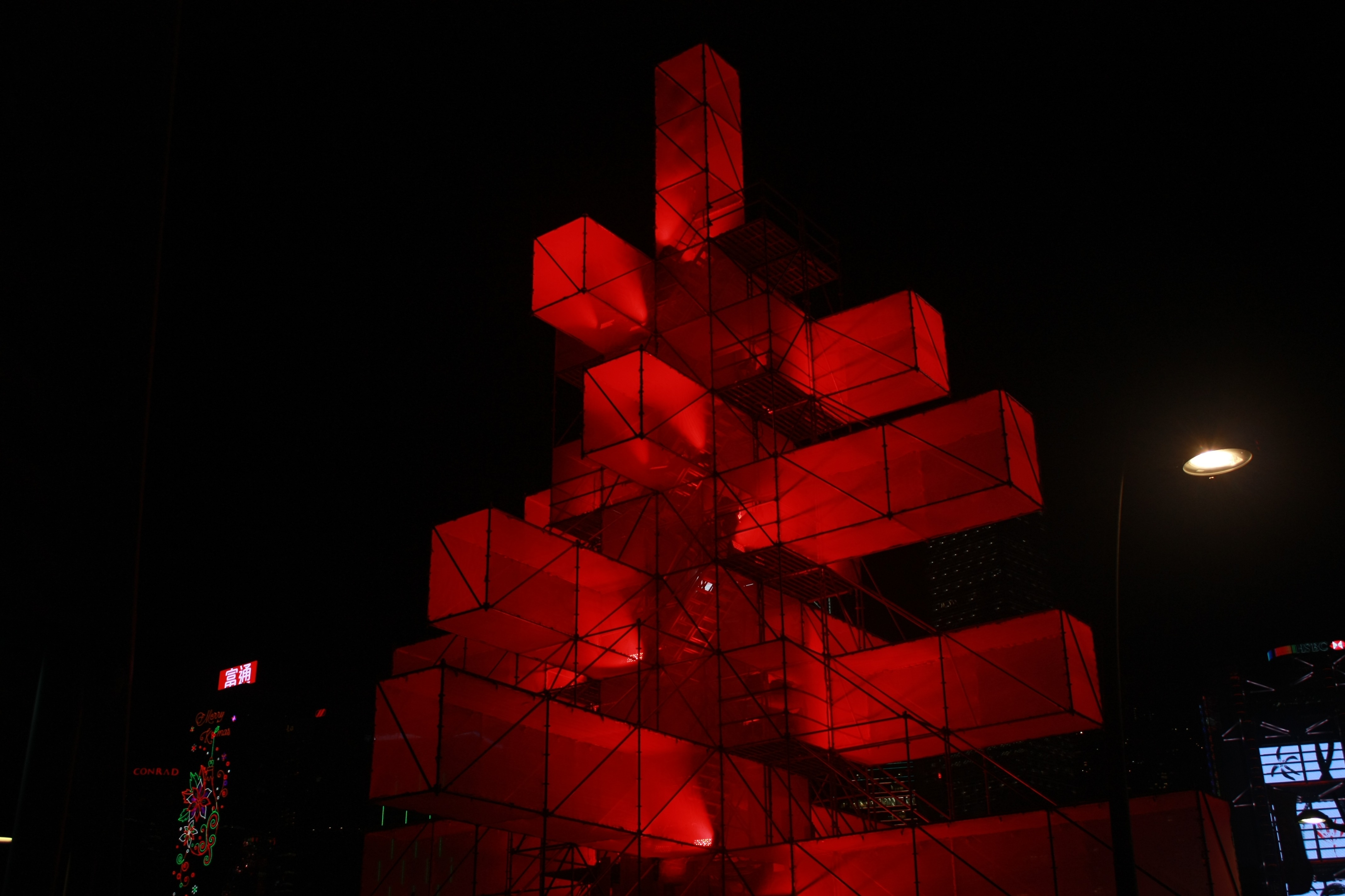 閃耀維港燈影節<span>Hong Kong Pulse Light Festival</span>