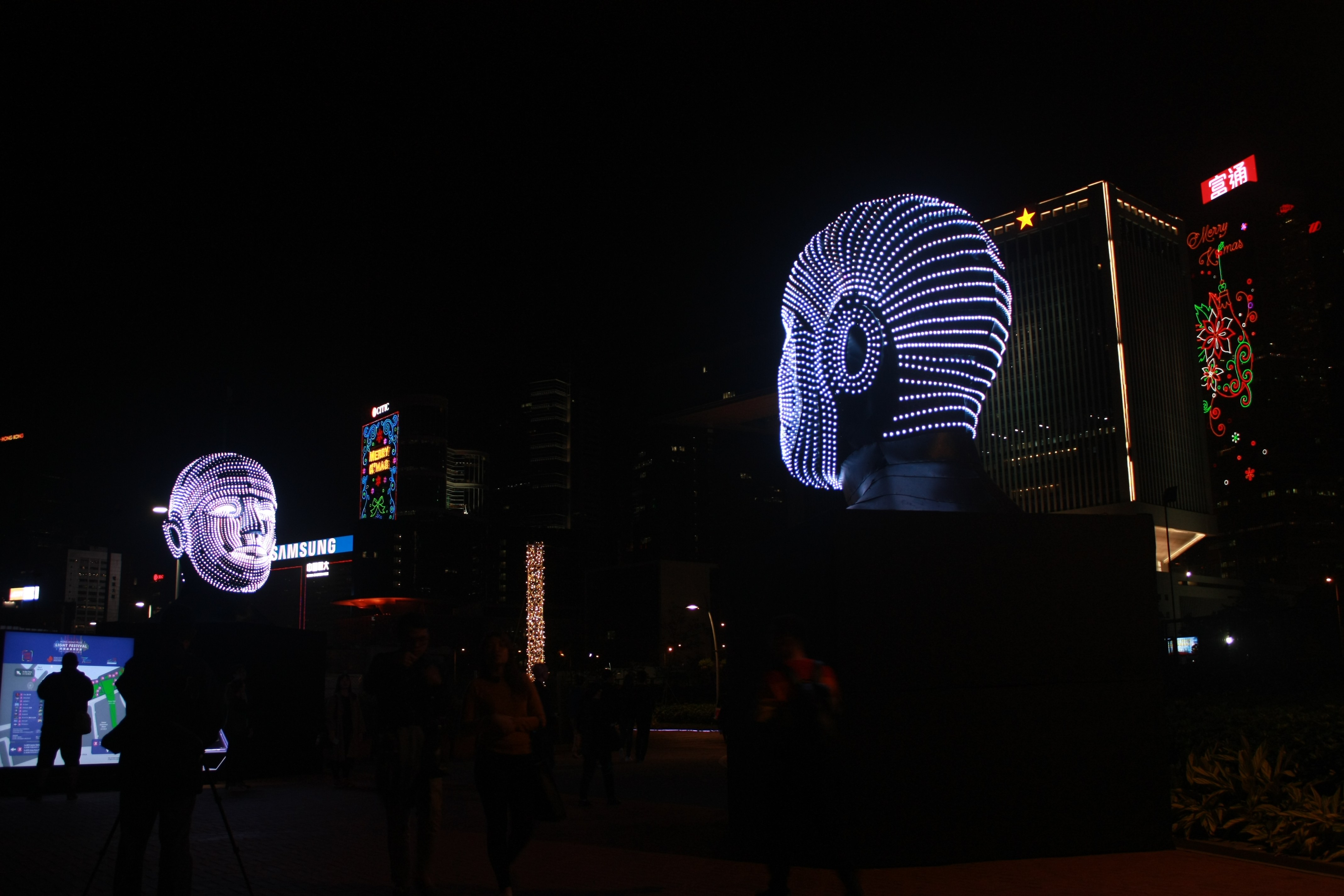 閃耀維港燈影節<span>Hong Kong Pulse Light Festival</span>