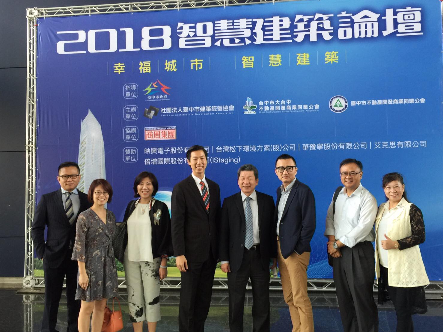名人薈<span>Prestige Talks</span>