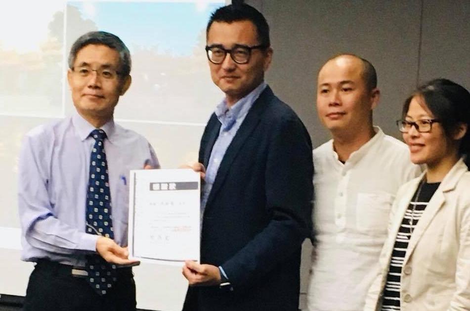 台灣建築照明學會_論文講座<span>Architectural Lighting  Institute of Taiwan_Thesis Lecture</span>