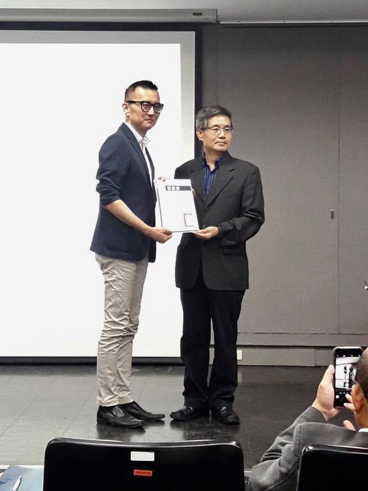 台灣建築照明學會_論文講座<span>Architectural Lighting  Institute of Taiwan_Thesis Lecture</span>