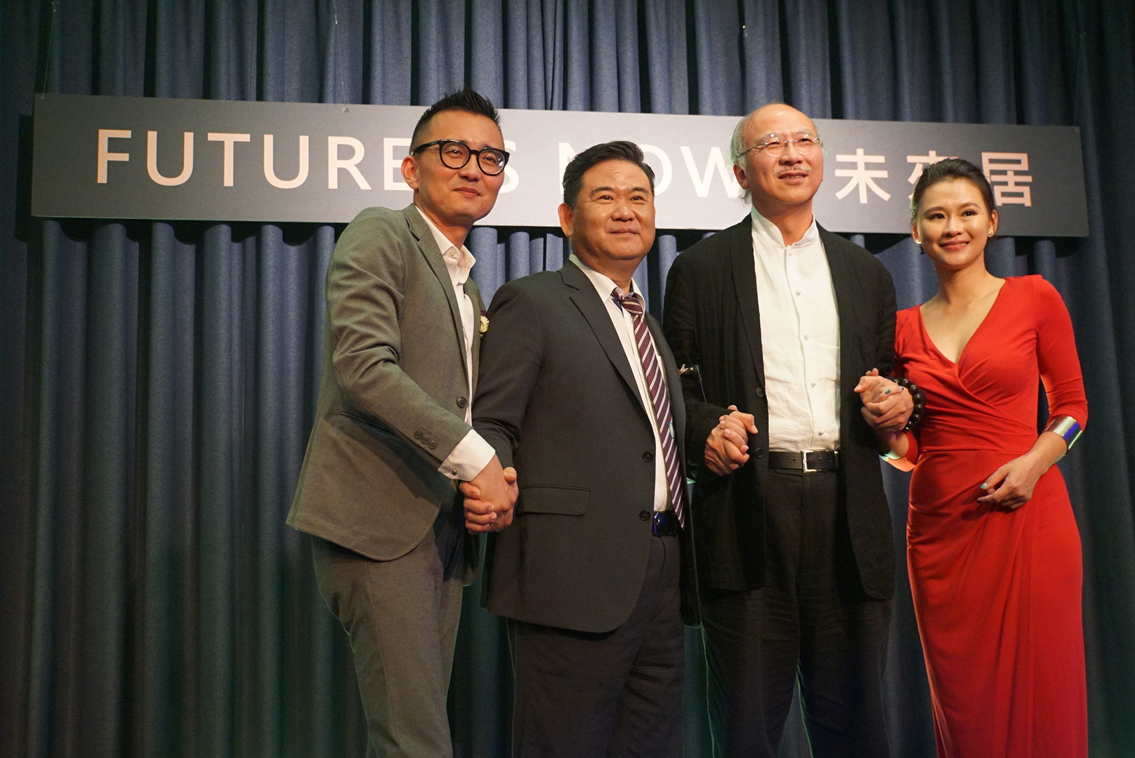 中華民國建築經營協會_未來居<span>Architecture Association  of the R.O.C_Future Forum</span>