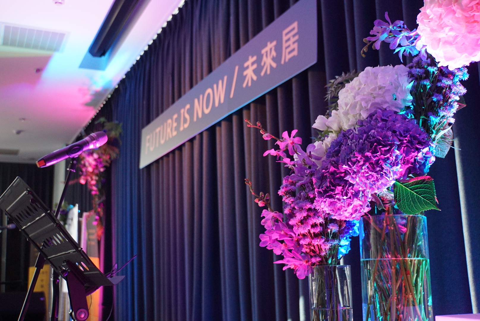 中華民國建築經營協會_未來居<span>Architecture Association  of the R.O.C_Future Forum</span>
