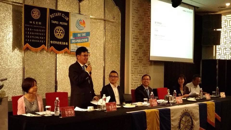 照明專業論壇與研討會<span>Forums & Seminars</span>