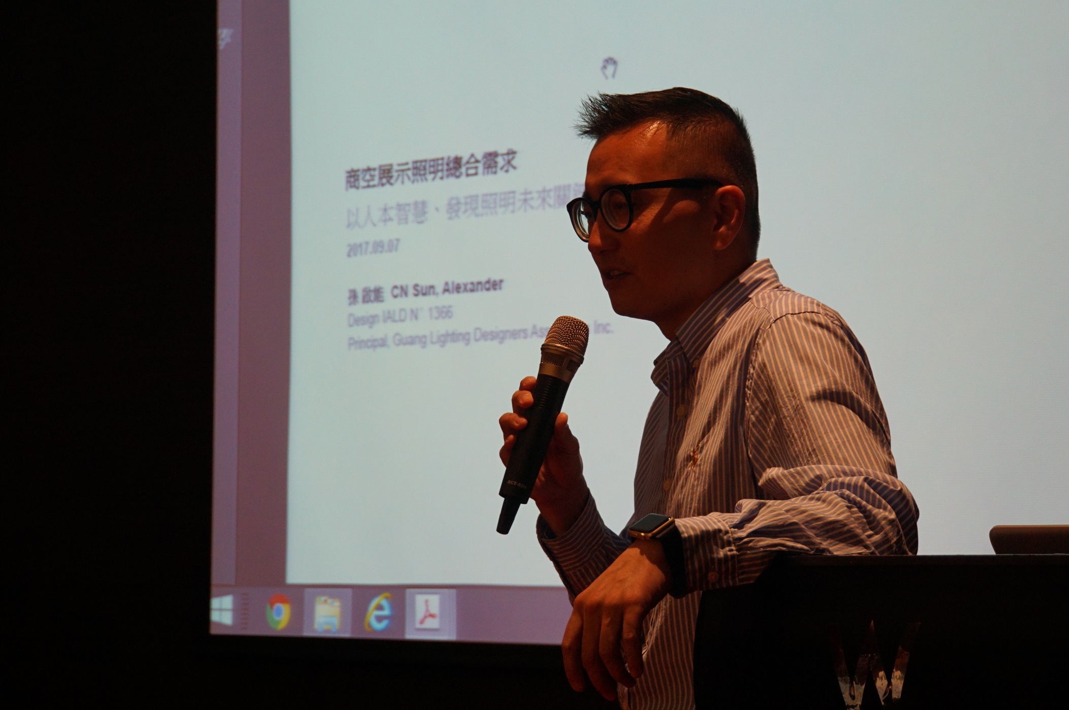 W Hotel 商空照明美學工作坊<span>Lighting Aesthetics Workshop</span>