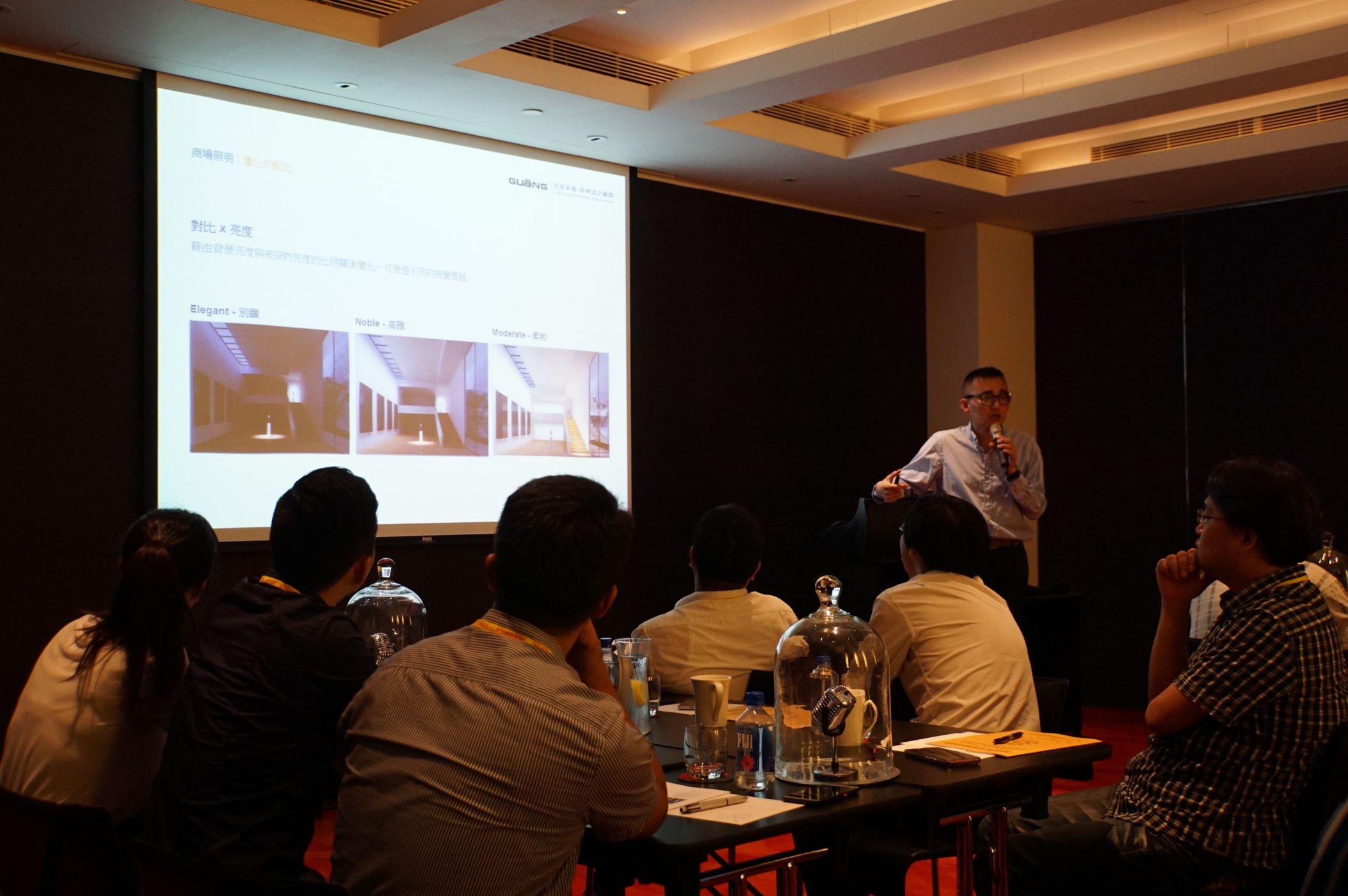 W Hotel 商空照明美學工作坊<span>Lighting Aesthetics Workshop</span>