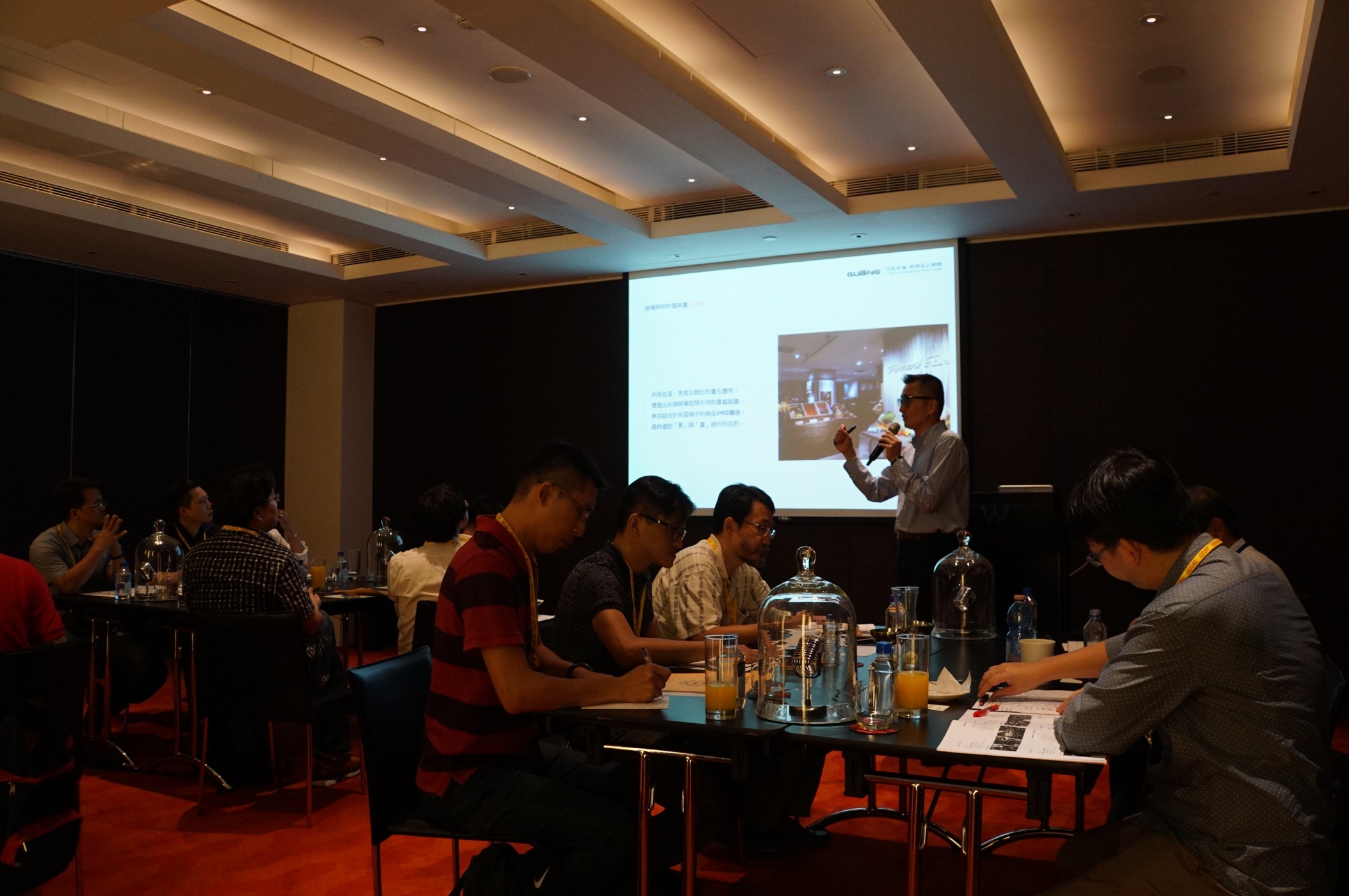 W Hotel 商空照明美學工作坊<span>Lighting Aesthetics Workshop</span>