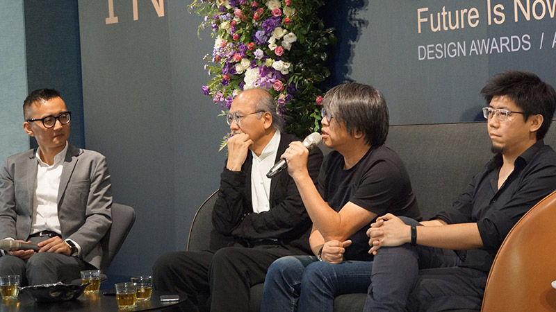 2017未來居 | 學生設計獎-紀錄片花